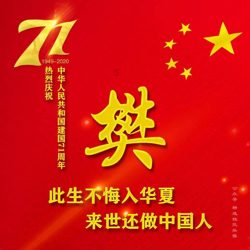 大人总是在谈现实才最重要，那又为什么要谈道德？谈人性？一切以利益为主不好吗？游戏画面