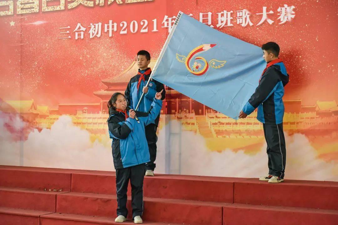 郑州一女大学生在封校期间，婆婆送来了红烧排骨，这样的婆媳关系你羡慕吗？游戏画面