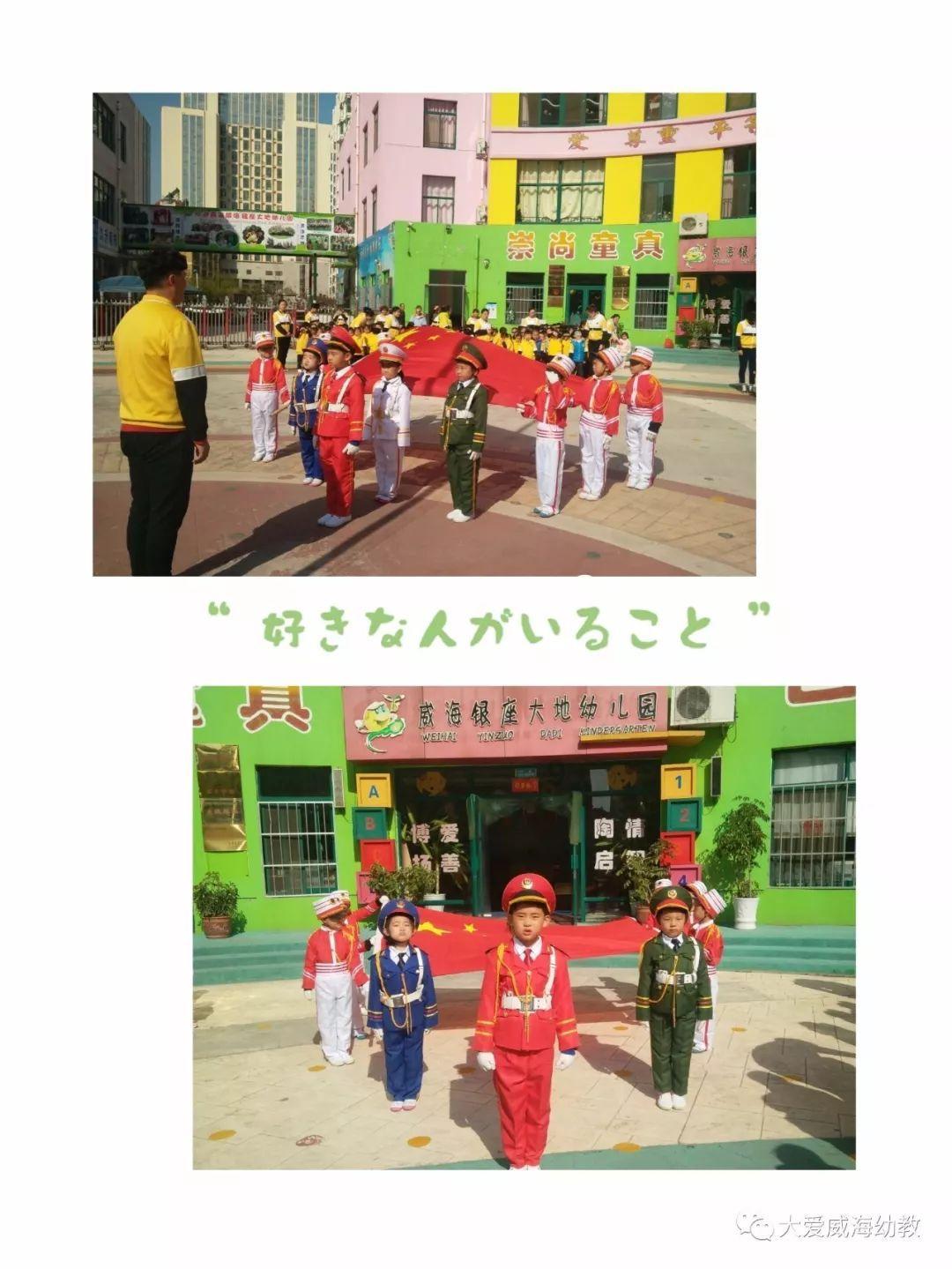 梦幻西游电脑版